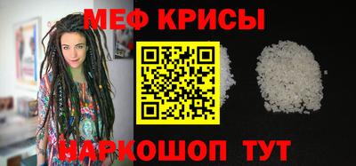 ГАЛЛЮЦИНОГЕННЫЕ ГРИБЫ Кимры