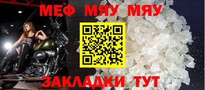 ГАЛЛЮЦИНОГЕННЫЕ ГРИБЫ Кимры