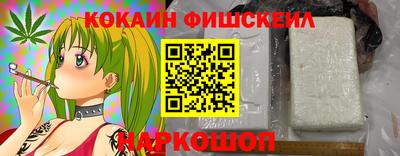 ГАЛЛЮЦИНОГЕННЫЕ ГРИБЫ Кимры