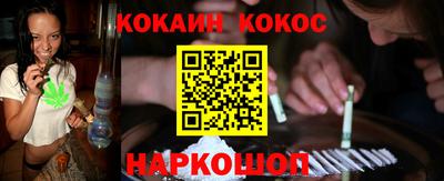 метадон Кингисепп