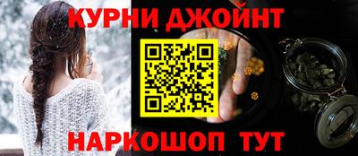 метадон Кингисепп
