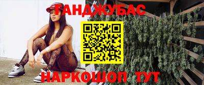 метадон Кингисепп