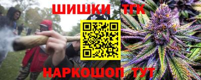 метадон Кингисепп