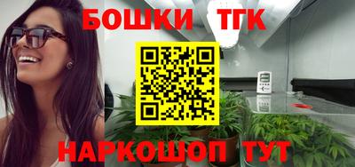 ГАЛЛЮЦИНОГЕННЫЕ ГРИБЫ Кимры