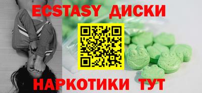 ГАЛЛЮЦИНОГЕННЫЕ ГРИБЫ Кимры