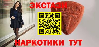 метадон Кингисепп