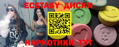 молекула духа Кинель