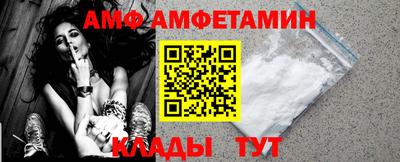ГАЛЛЮЦИНОГЕННЫЕ ГРИБЫ Кимры